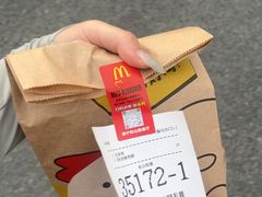 -麦当劳(保利若比邻店)