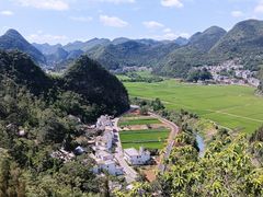 -万峰林风景区
