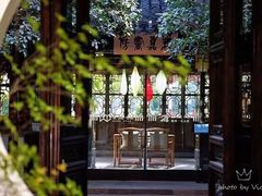 -我嘉书房(南翔名士居店)