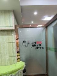 -苗医生专业祛痘·皮肤管理