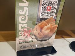 -泰椰里·泰国餐厅(智慧城广百广场店)