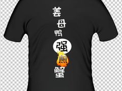 -晋爵会游泳馆(海湾公园店)