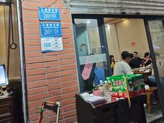 -大龙火锅(老店)