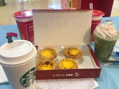 -星巴克(盐城五洲国际店)