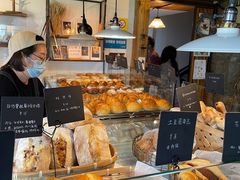 -仙峰天然面包(迎宾路店)