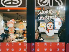 门面-富乐满韩国正宗炸鸡韩国料理(虹泉路店)