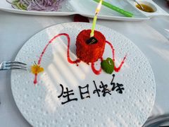 -梧桐