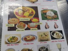 菜单-Killiney Kopitiam(基利尼路67号店)