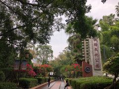 -铁路文化公园