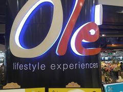 -Olé精品超市(南宁万象城店)