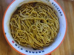 -满小西·馍现烤·面劲道(Rmall生活广场店)