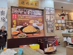 -巽寮印象美食部落餐厅·海鲜·地方特色菜(惠州体验店)