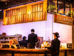 -三十三碗黄牛肉面(东原1891店)
