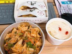 -秦宗·肉夹馍·油泼面·凉皮(洋湖店)