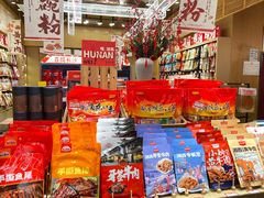 -黑色经典臭豆腐·长沙鲜食商店(坡子街店)