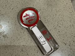 -海底捞火锅(顺义华联店)