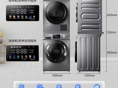 -苏宁易购(Suning Elec无锡五洲国际装饰城)