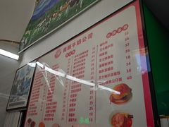 -义顺牛奶公司(新马路老店)