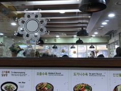-神仙雪浓汤(明洞店)