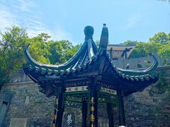-第一山景区