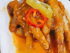 蒸凤爪-恒兴发茶店(水巷口店)