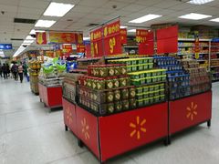 -沃尔玛购物广场(广场路店)