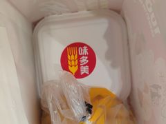 -味多美蛋糕(航天桥店)