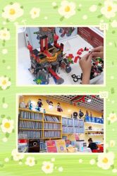 -Block Park 租乐高(D32店)