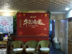 -正清和·推拿养生(和平广场店)