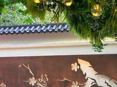 -十里·东湖院子(湖北省博物馆店)