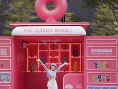 -东莞松山湖万象汇