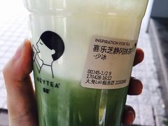 -喜茶(佛山顺德大良东乐路店)