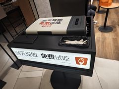-野人先生现做冰淇淋(北京环宇荟店)