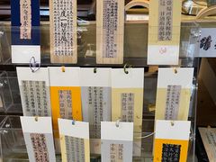 -邊城書店