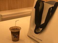 -% Arabica阿拉比卡咖啡(深圳湾万象城店)
