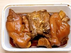 -好嫂子酱猪手•农家菜(蒲黄榆店)