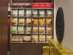 -岚县土豆宴(总部)