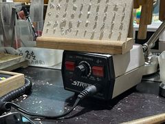 -十八字金·开蚌·银饰DIY·手作体验团建(和平大悦城店)