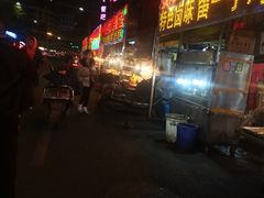 -丹虾|文和友小龙虾·烙锅(陕西路旗舰店)