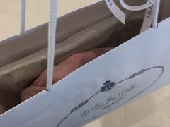 -PRADA普拉达(国金中心店)