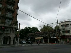-星巴克(武康路店)