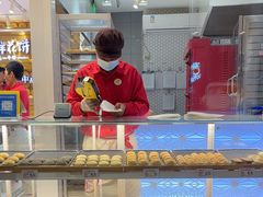 -嘉华鲜花饼·现烤(昆明老街店)