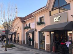 -斯普瑞斯奥特莱斯