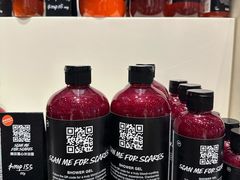 -LUSH(威尼斯人店)