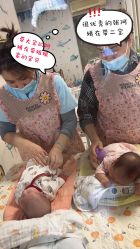 -保丽宝泰母婴护理院·月子中心·产康·中医(常州店)
