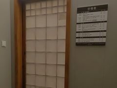 -鸥迪足道(浑南亿丰店)