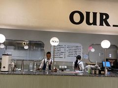 -OUR Bakery(SKP-S店)