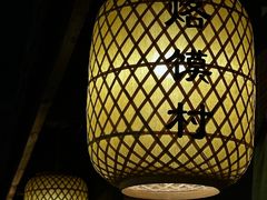 -博山菜·大厨烙馍村(金乔社区店)