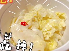 -胖哥俩肉蟹煲(富阳万达店)