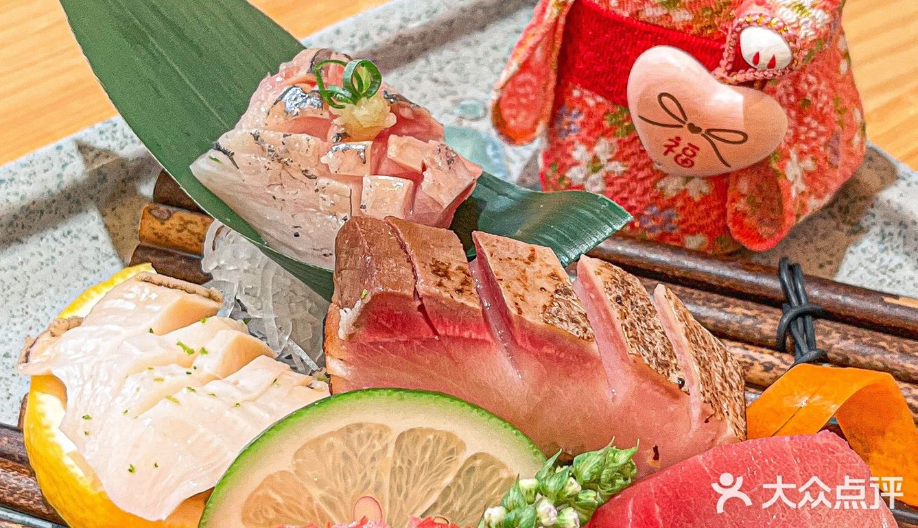 享受大自然本味的精致日料💕